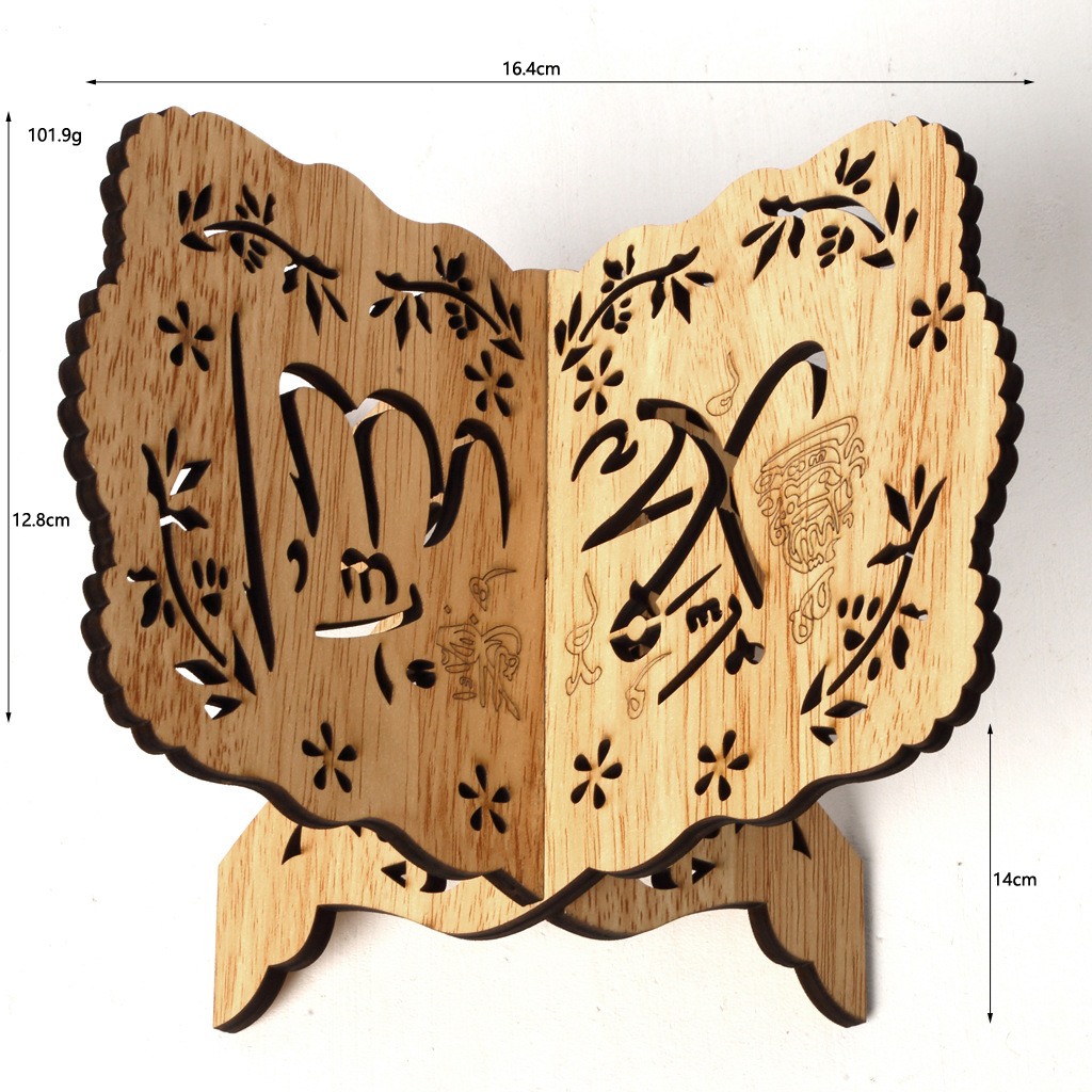 Support de livre en bois pour  - Home Quran avis et prix