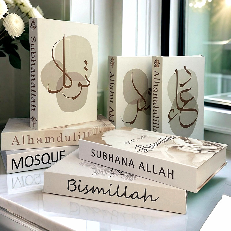 Faux livres de luxe islamiques - Home Quran avis et prix