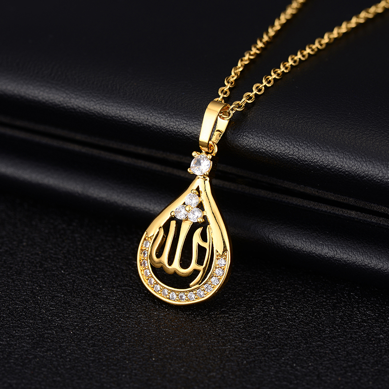 Collier à pendentif musulman a - Home Quran avis et prix