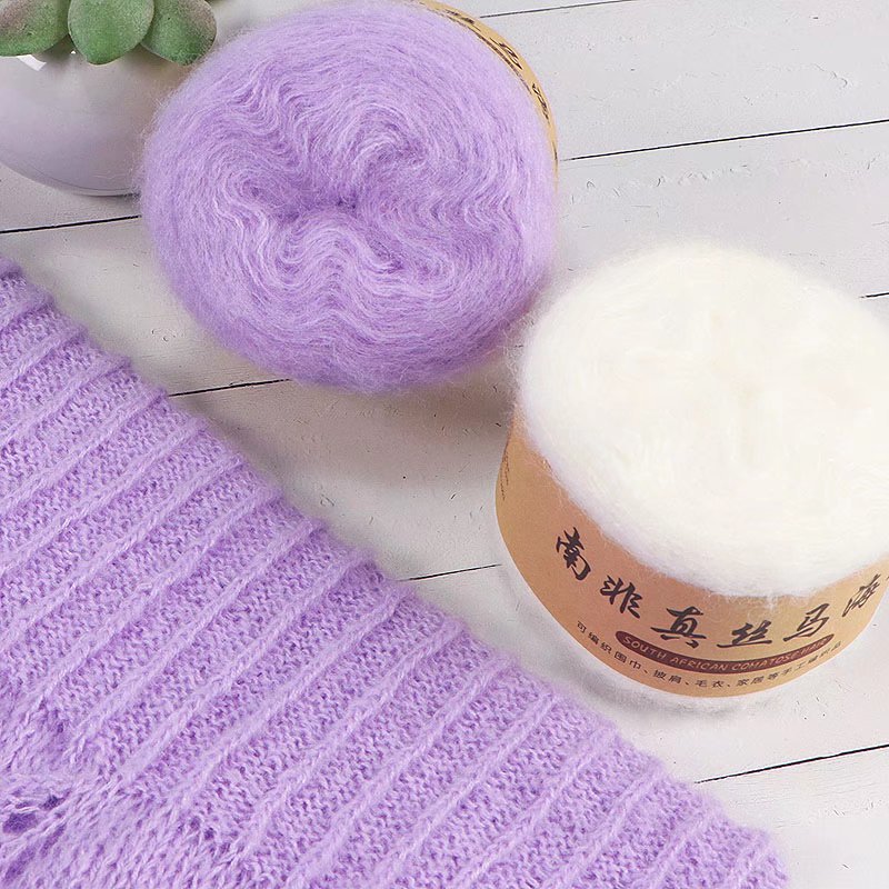Fil Mohair pour tricoter, 50g, - Wool Blanket Herringbone avis et prix